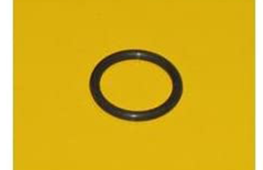 SEAL-LIP TYPE